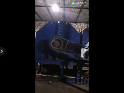 金属粉碎机1600型重庆客户视频展示