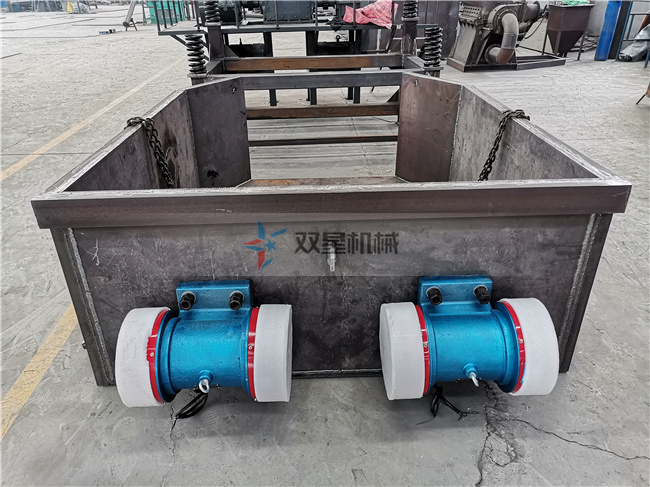 金属粉碎机生产线-振动给料机设备