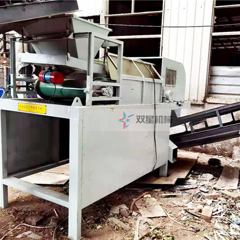 铝渣粉碎机