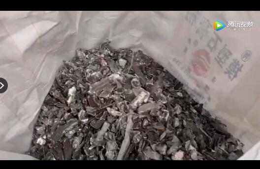 1200型断桥铝粉碎机设备作业视频展示