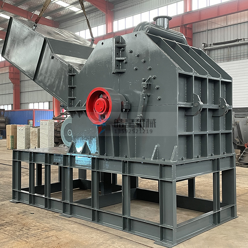 废铁粉碎机